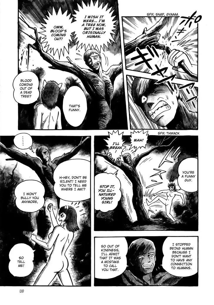Neo Devilman Chapter 2.3 page 14