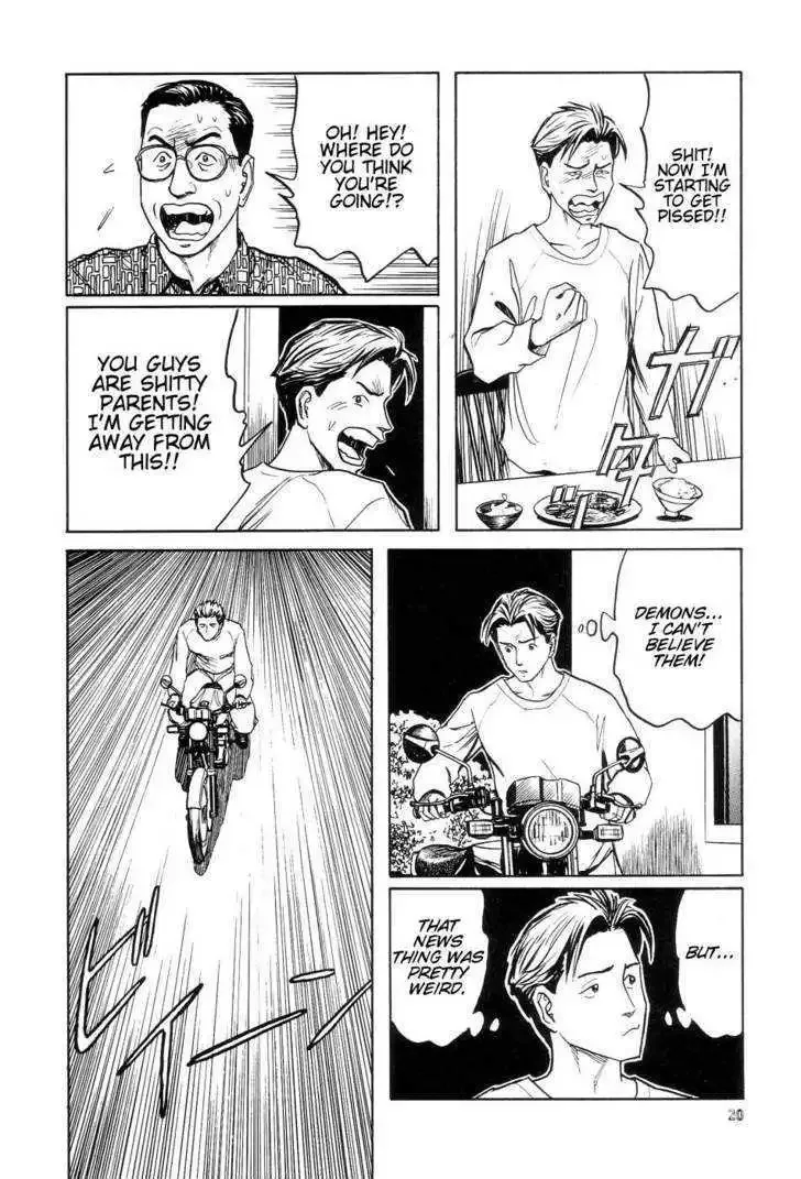 Neo Devilman Chapter 2.1 page 27