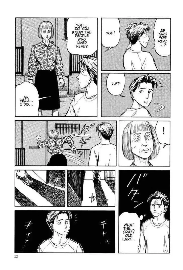 Neo Devilman Chapter 2.1 page 30