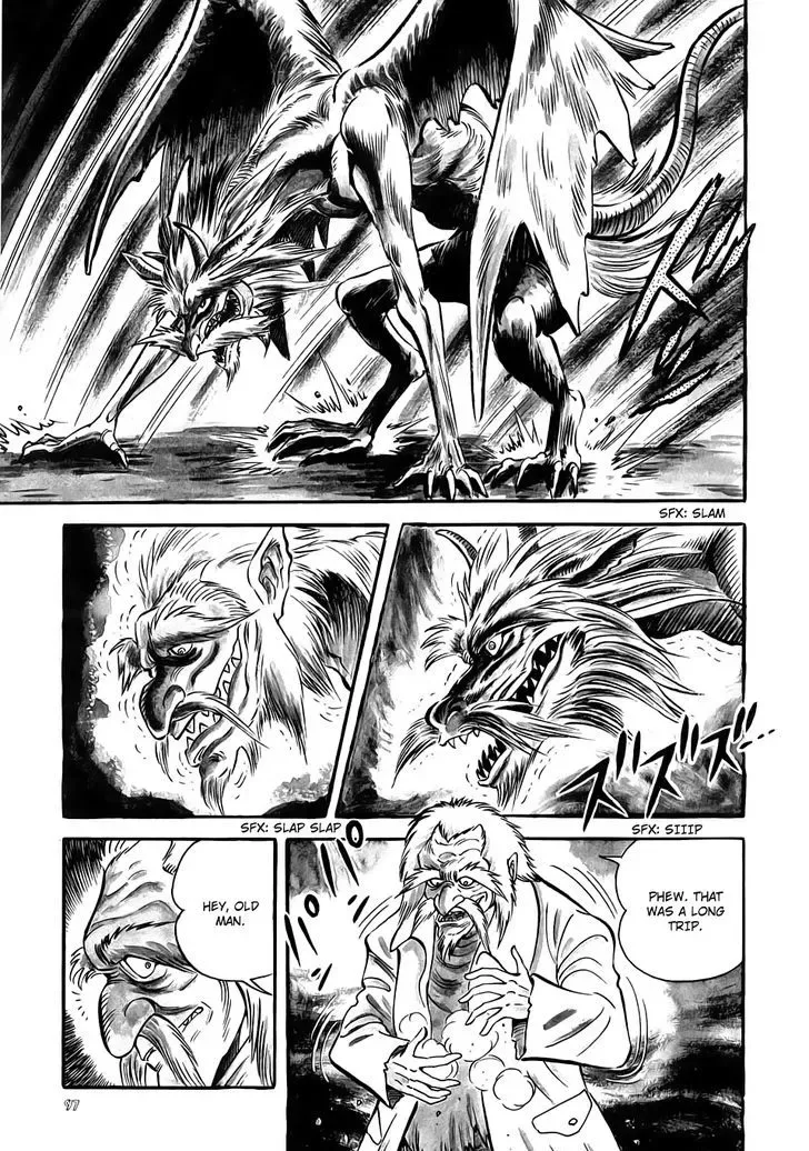 Neo Devilman Chapter 2.3 page 22