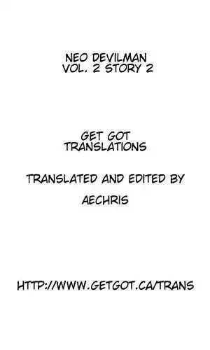 Neo Devilman Chapter 2.2 page 1