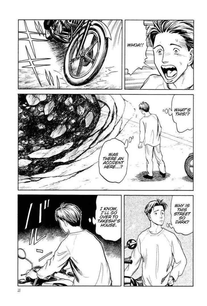 Neo Devilman Chapter 2.1 page 28