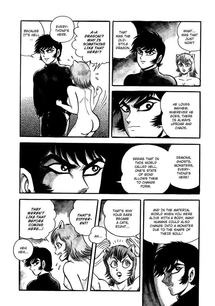 Neo Devilman Chapter 2.3 page 19
