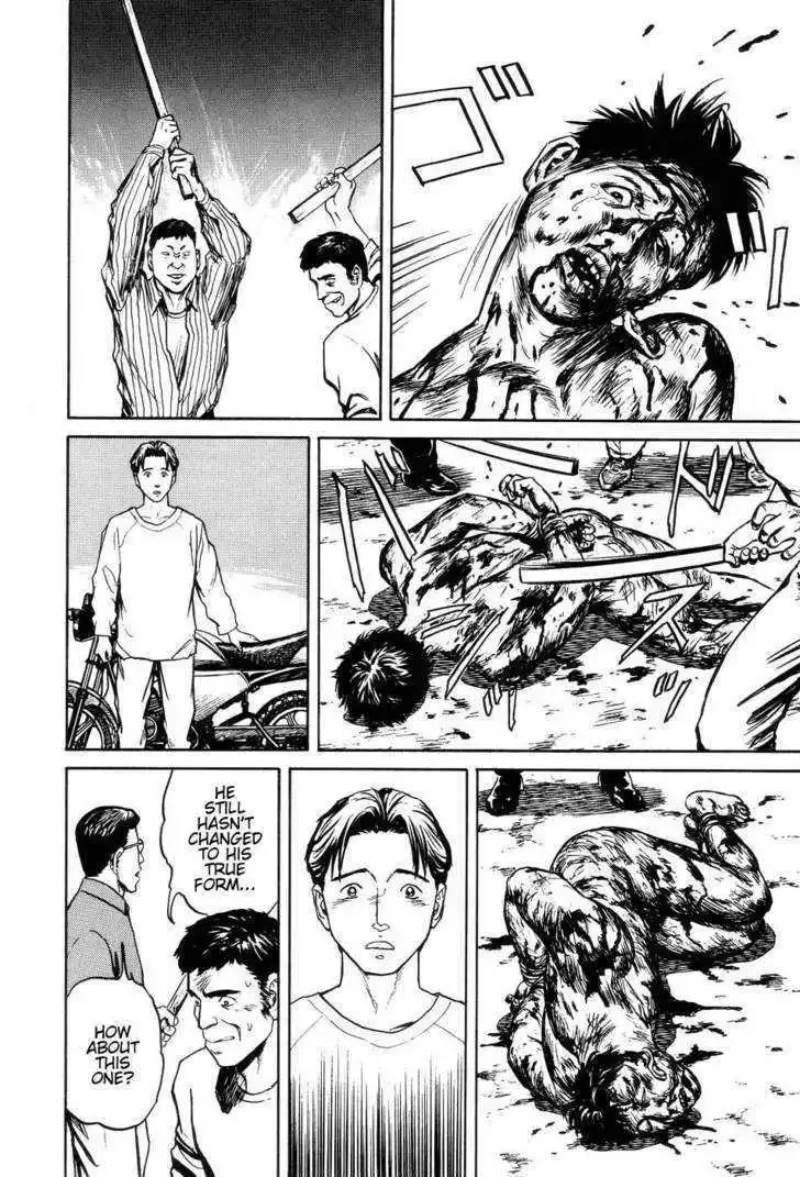 Neo Devilman Chapter 2.1 page 33