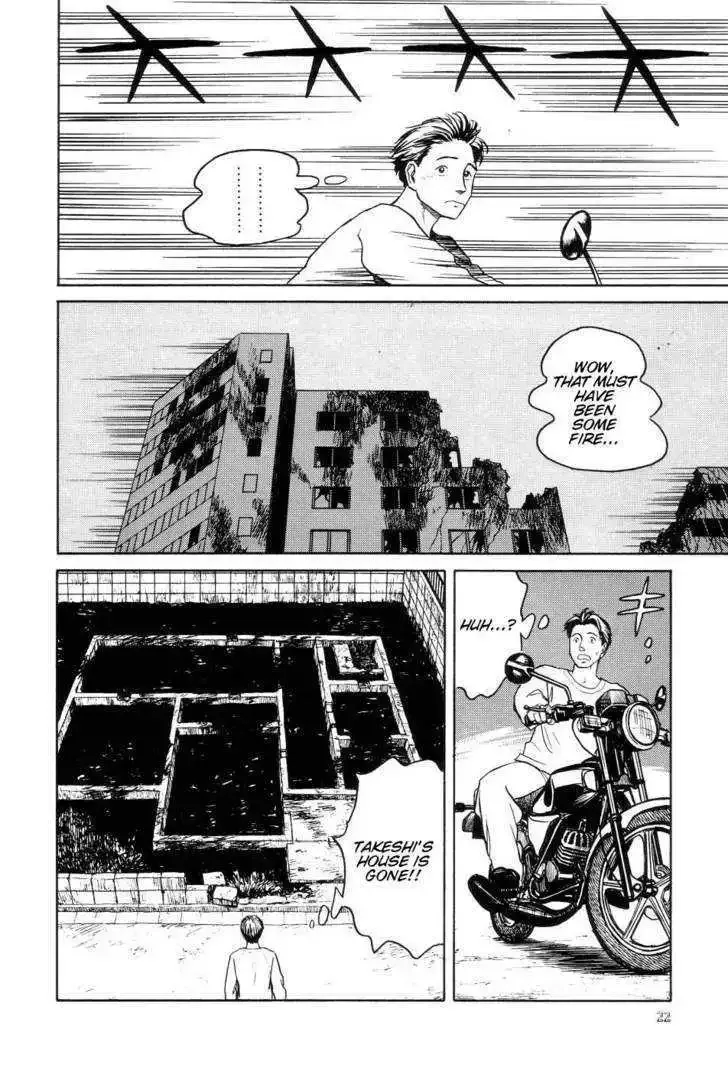 Neo Devilman Chapter 2.1 page 29