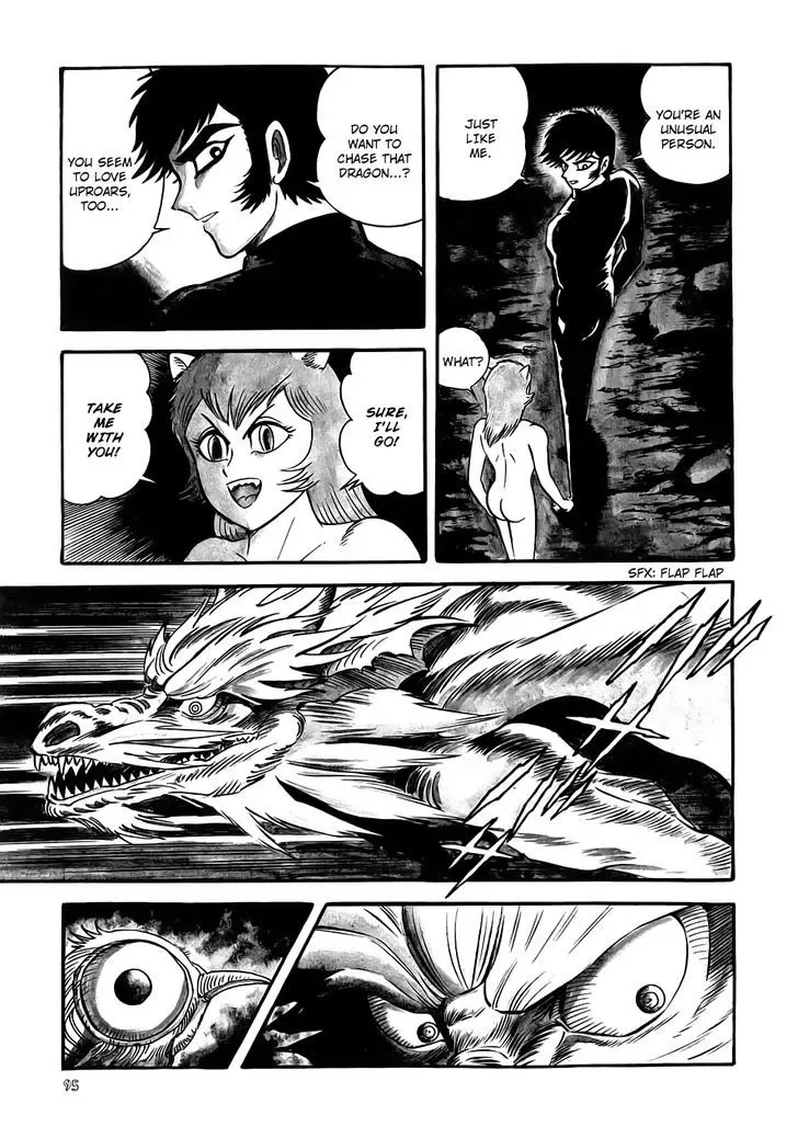 Neo Devilman Chapter 2.3 page 20