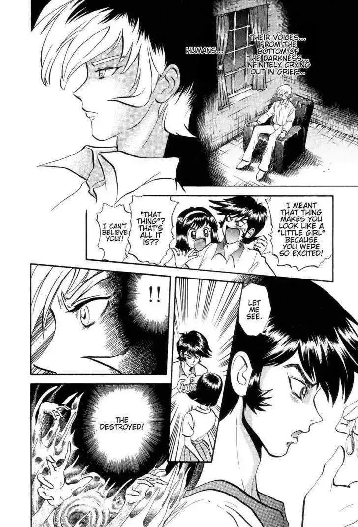 Neo Devilman Chapter 2.2 page 7