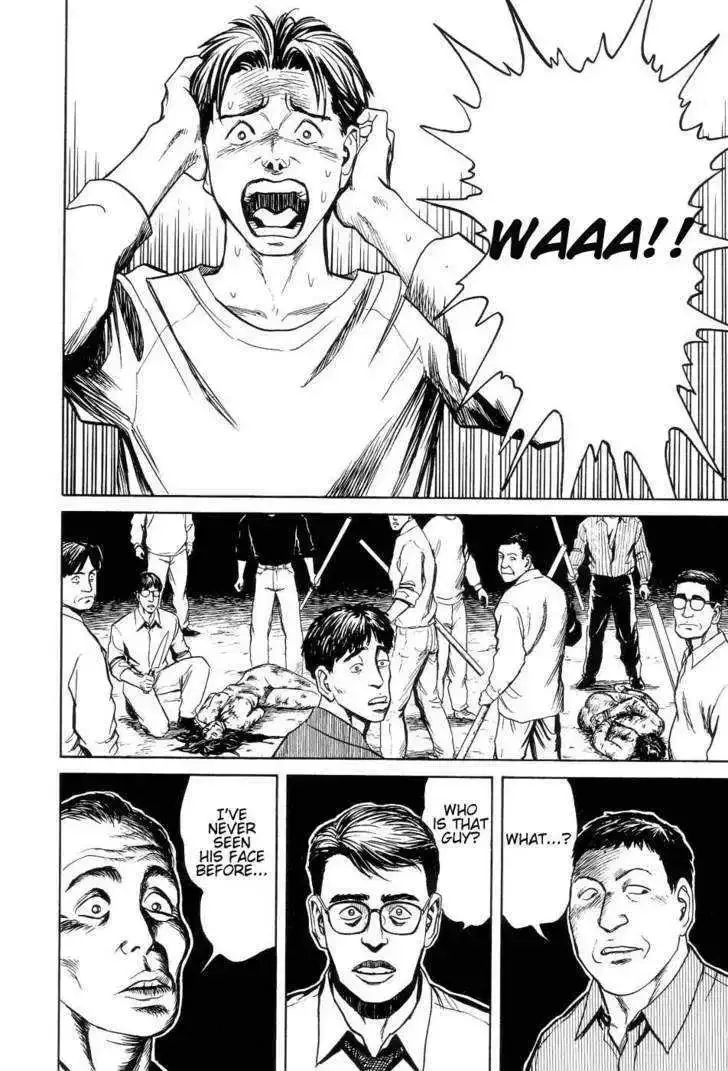 Neo Devilman Chapter 2.1 page 35