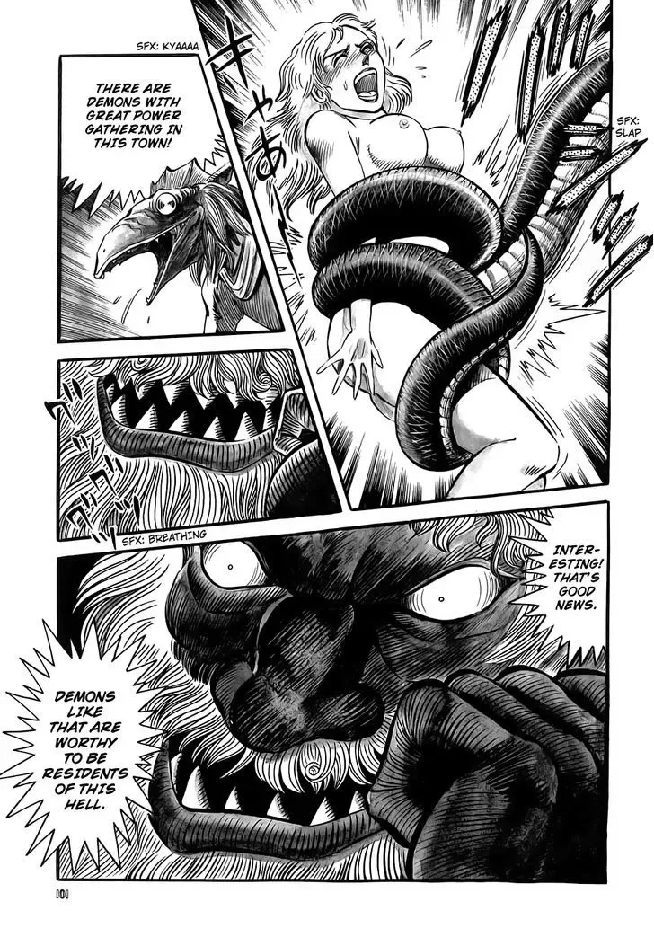Neo Devilman Chapter 2.3 page 26