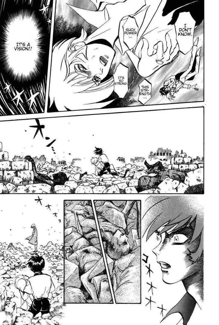 Neo Devilman Chapter 2.2 page 10