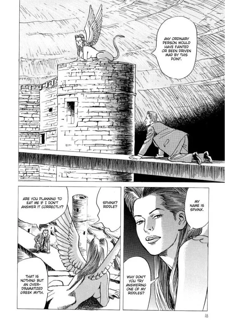 Neo Devilman Chapter 3.1 page 17