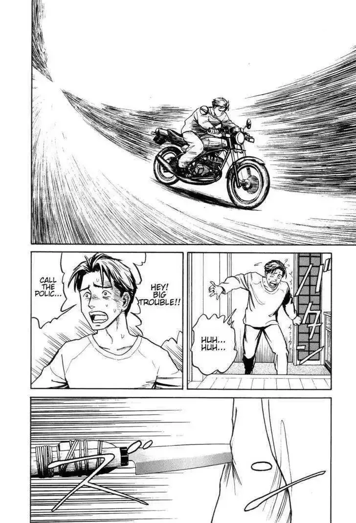 Neo Devilman Chapter 2.1 page 37