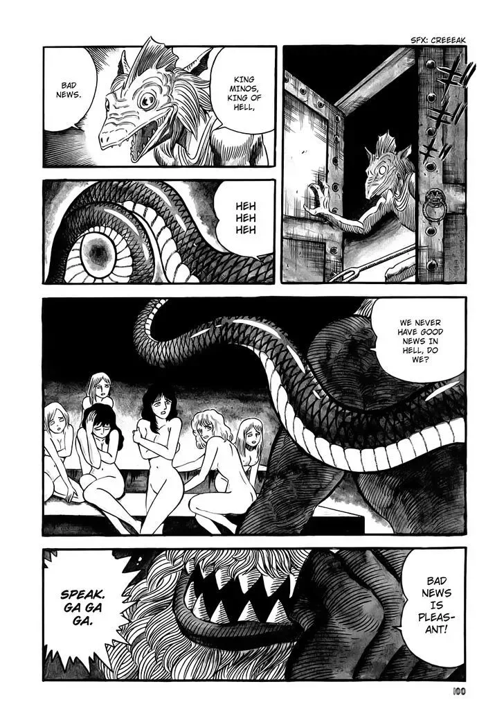 Neo Devilman Chapter 2.3 page 25