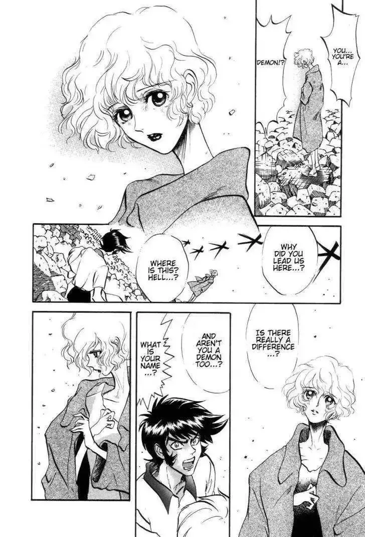 Neo Devilman Chapter 2.2 page 11