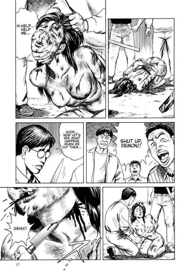 Neo Devilman Chapter 2.1 page 34