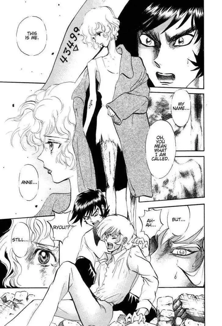 Neo Devilman Chapter 2.2 page 12
