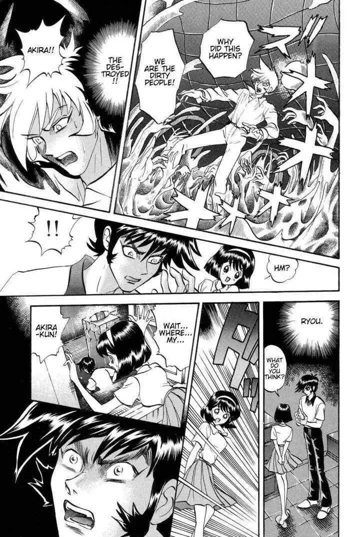 Neo Devilman Chapter 2.2 page 8