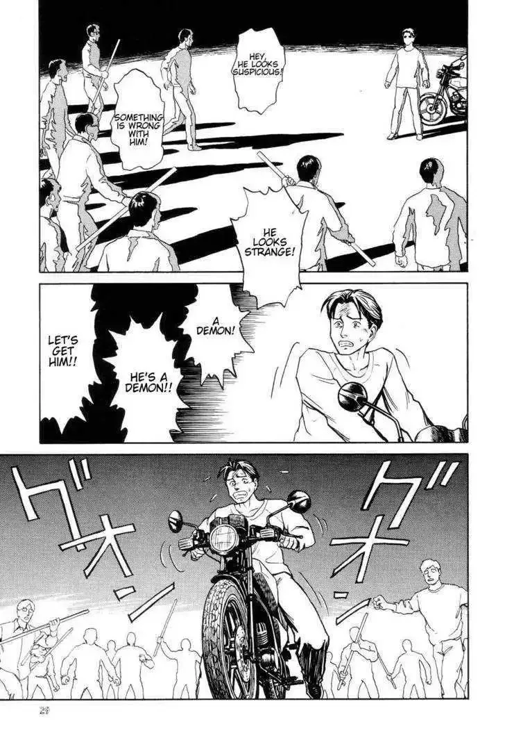 Neo Devilman Chapter 2.1 page 36