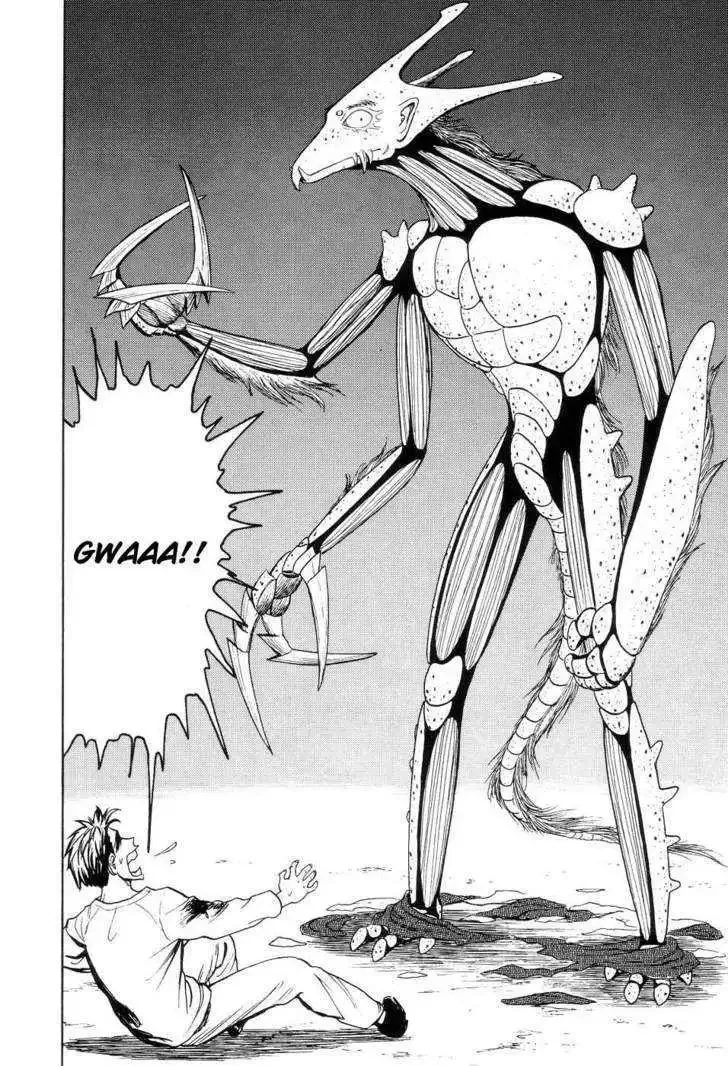 Neo Devilman Chapter 2.1 page 47