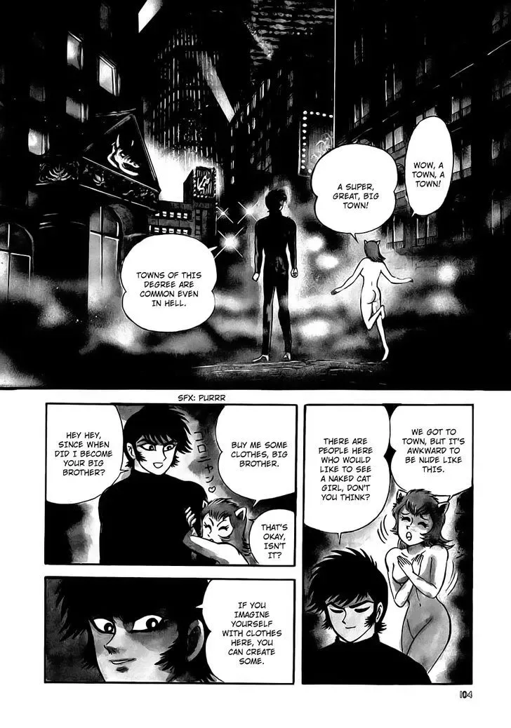 Neo Devilman Chapter 2.3 page 29