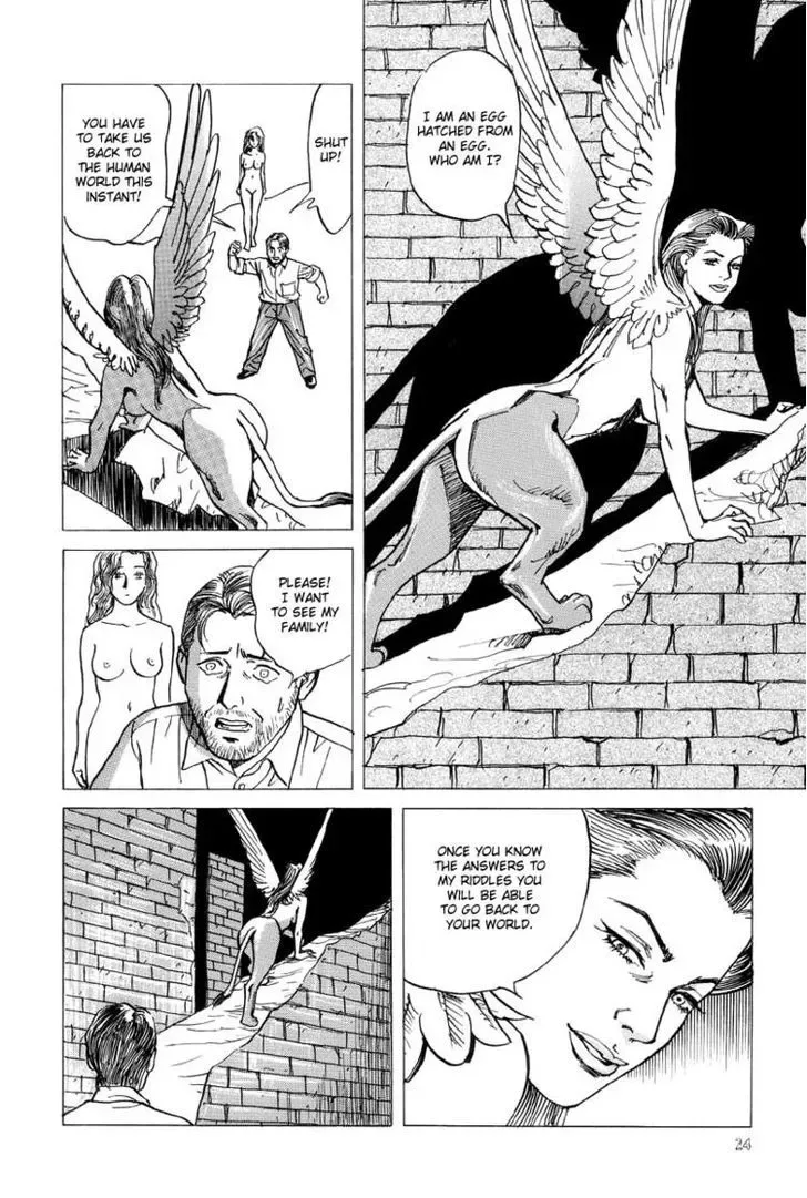Neo Devilman Chapter 3.1 page 25