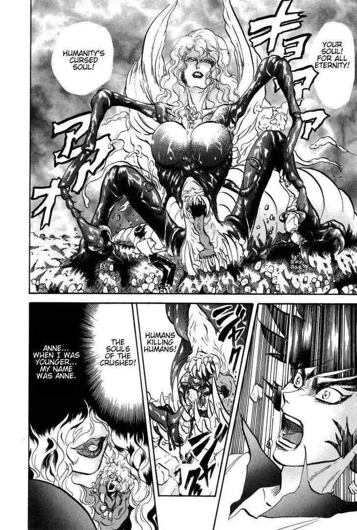 Neo Devilman Chapter 2.2 page 17