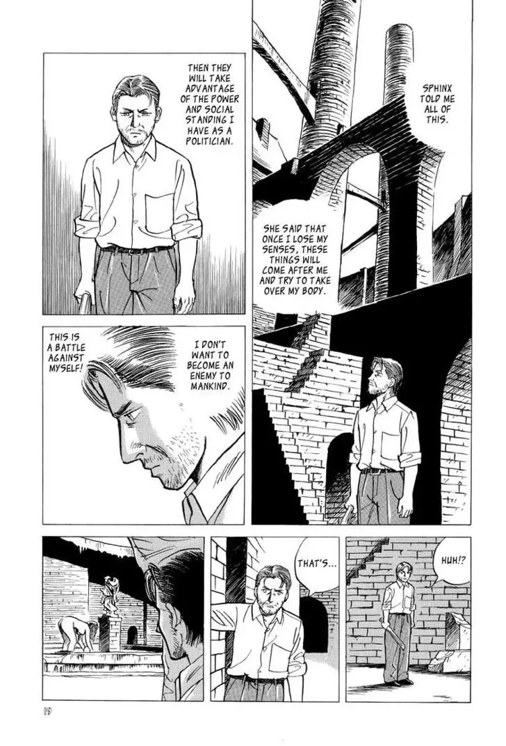 Neo Devilman Chapter 3.1 page 20