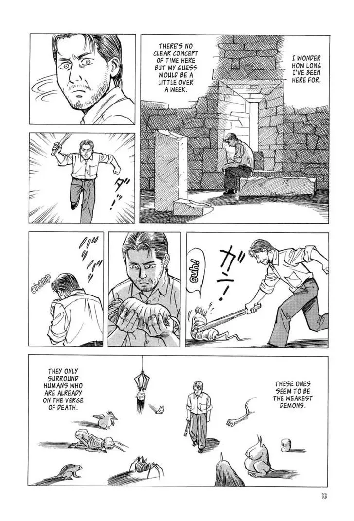 Neo Devilman Chapter 3.1 page 19