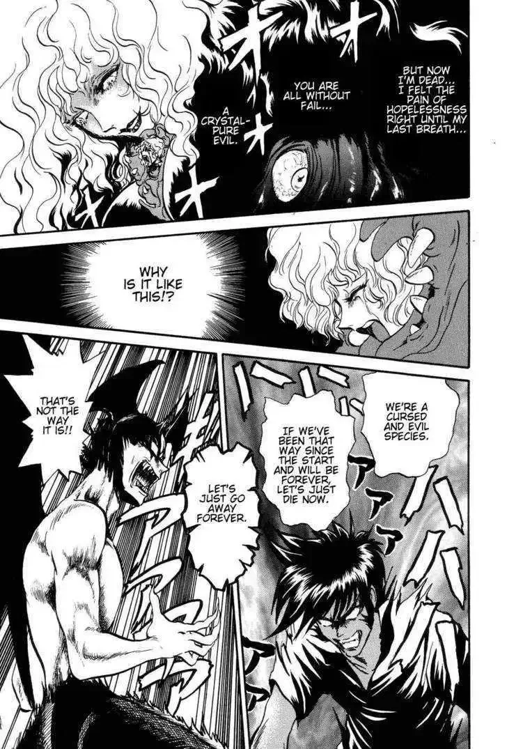 Neo Devilman Chapter 2.2 page 18