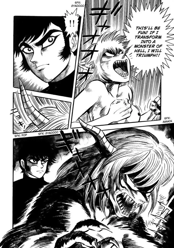 Neo Devilman Chapter 2.3 page 34
