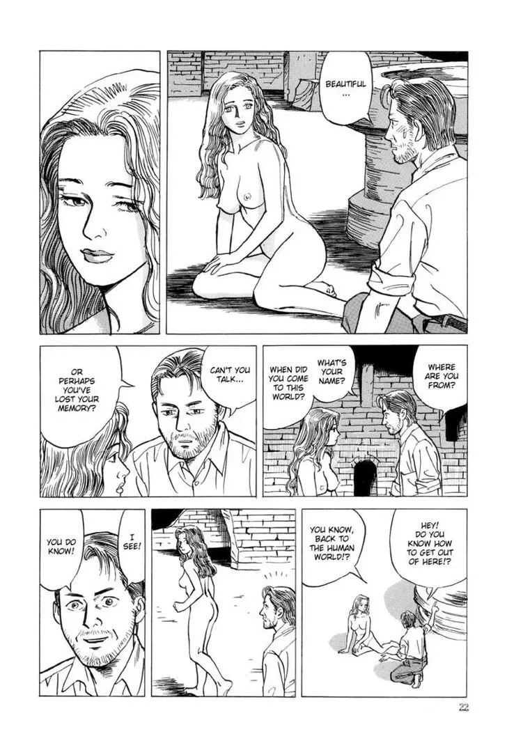 Neo Devilman Chapter 3.1 page 23