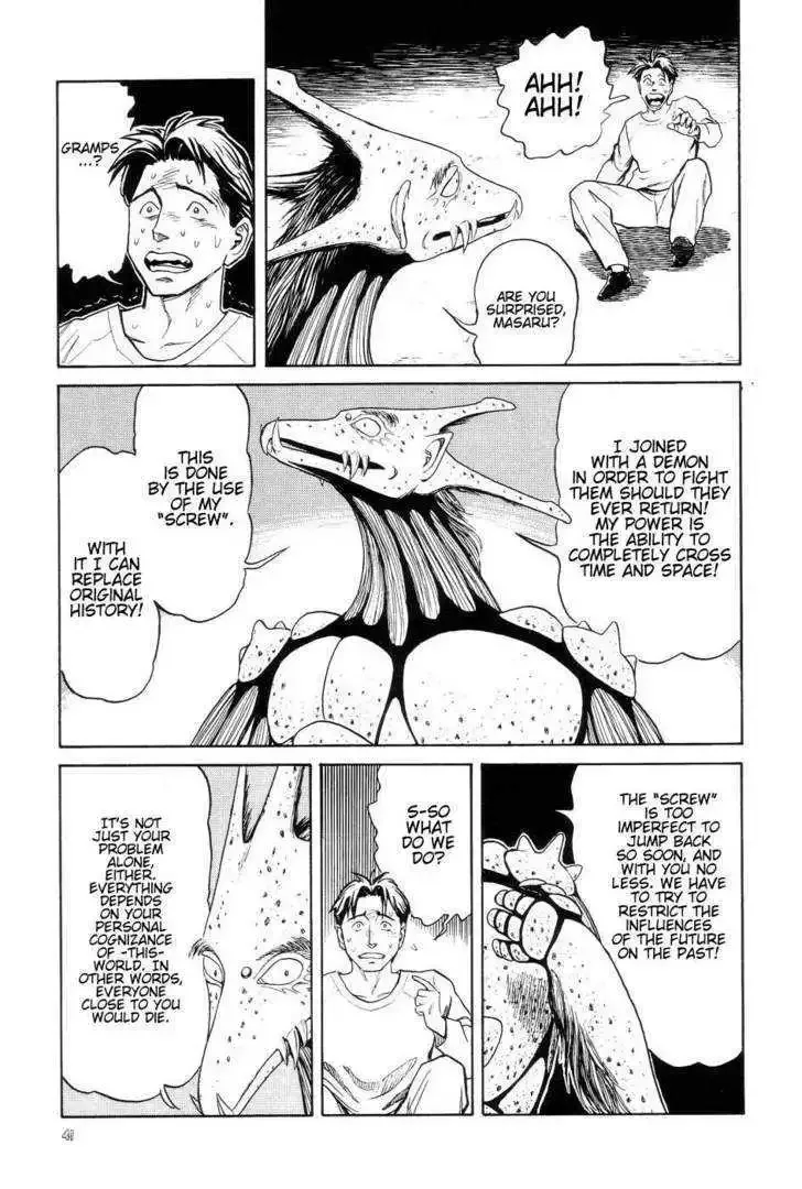 Neo Devilman Chapter 2.1 page 48