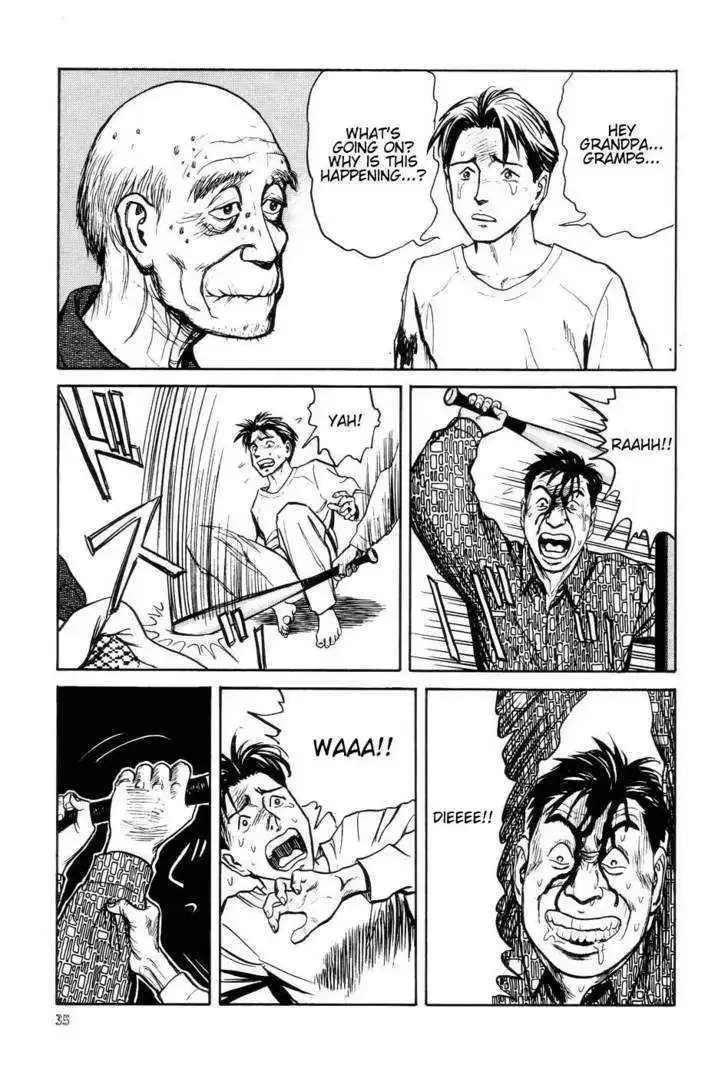 Neo Devilman Chapter 2.1 page 42