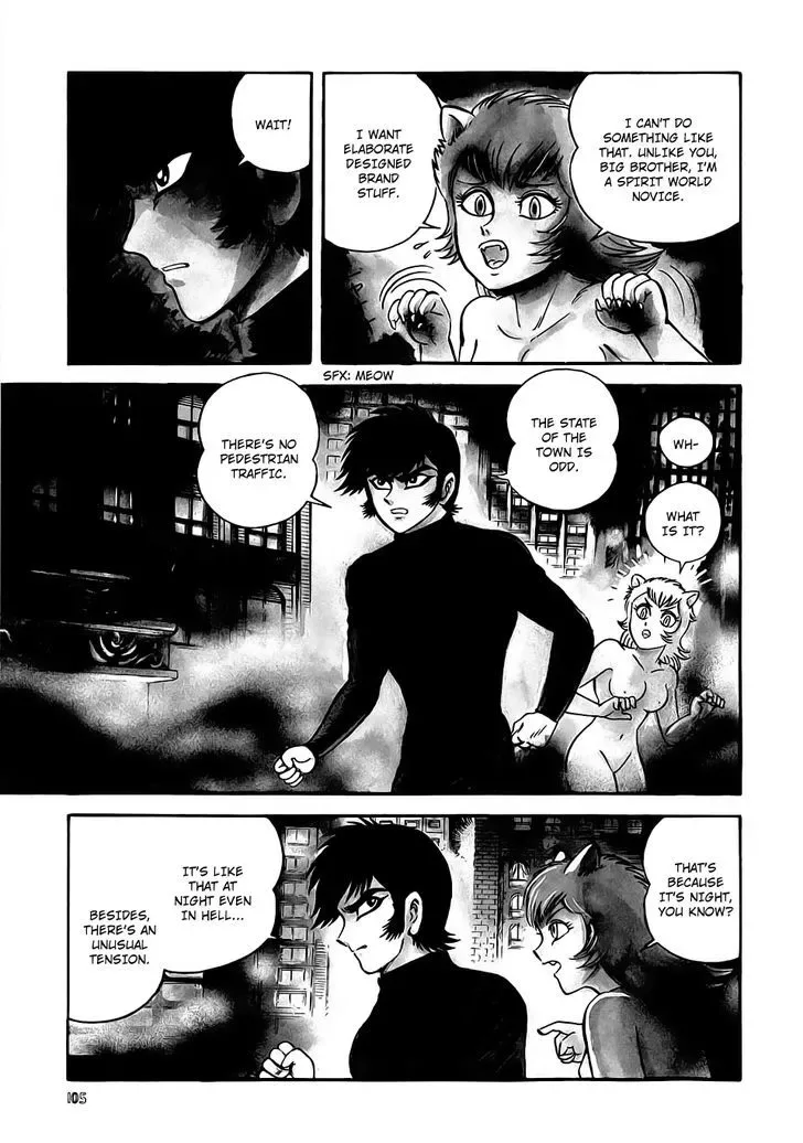 Neo Devilman Chapter 2.3 page 30