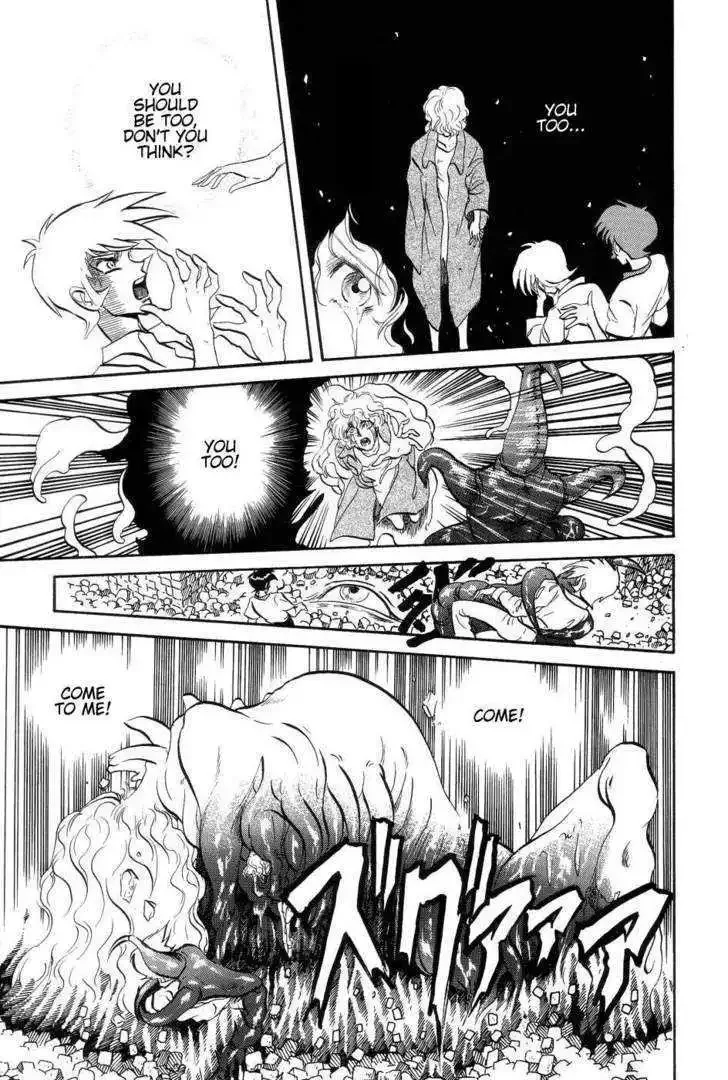 Neo Devilman Chapter 2.2 page 16