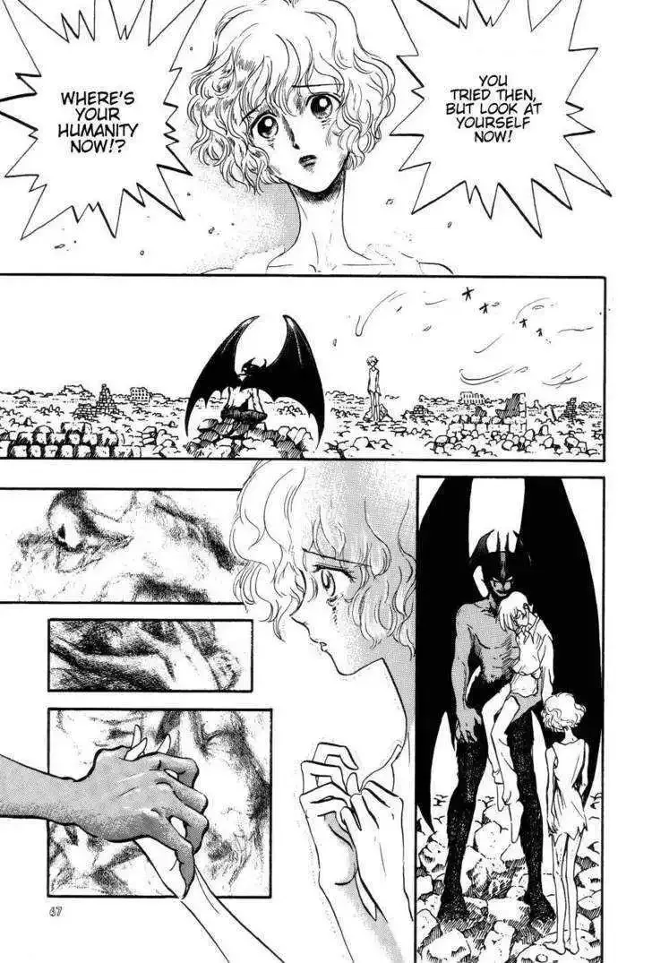Neo Devilman Chapter 2.2 page 22