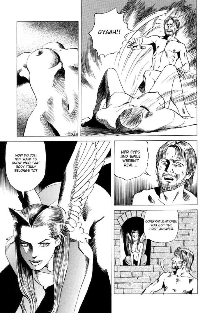 Neo Devilman Chapter 3.1 page 31