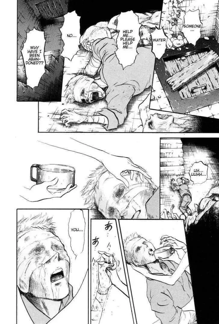 Neo Devilman Chapter 2.2 page 25