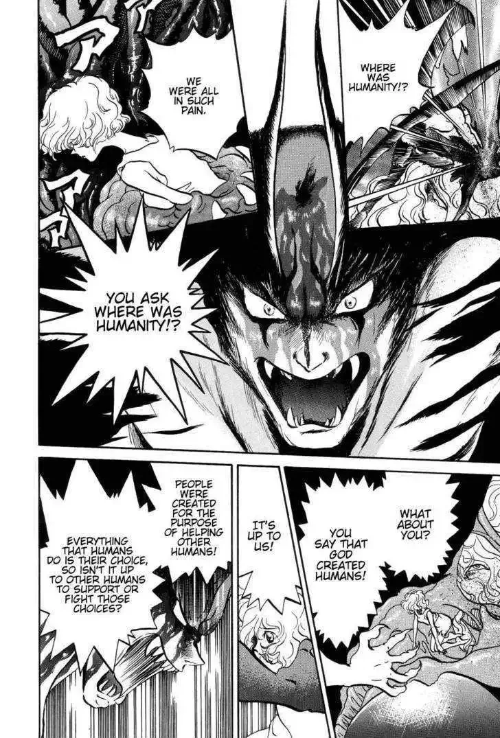Neo Devilman Chapter 2.2 page 21