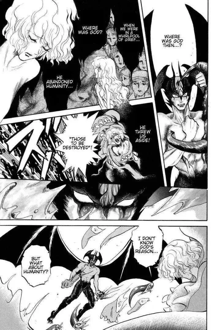Neo Devilman Chapter 2.2 page 20