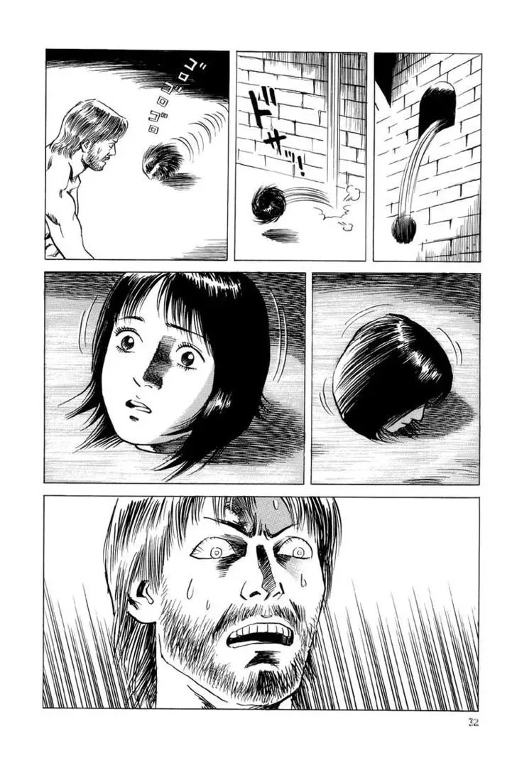 Neo Devilman Chapter 3.1 page 32