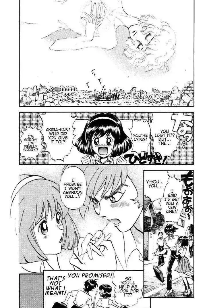 Neo Devilman Chapter 2.2 page 27
