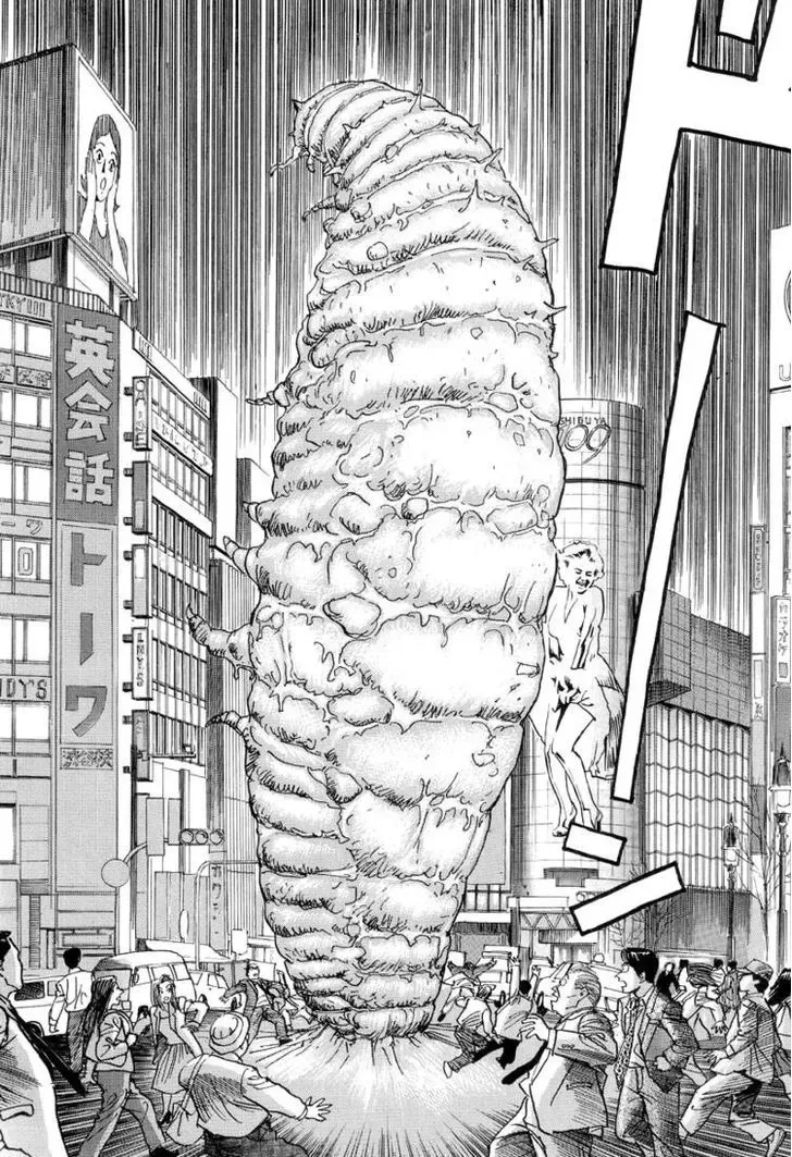 Neo Devilman Chapter 3.1 page 38