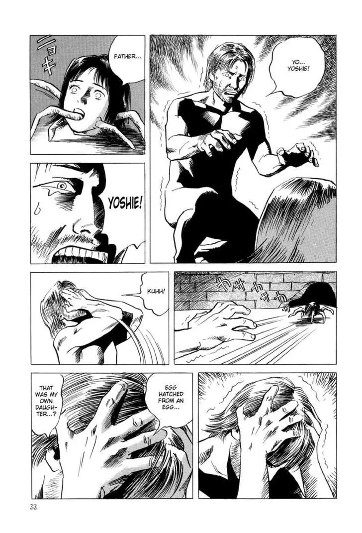 Neo Devilman Chapter 3.1 page 33