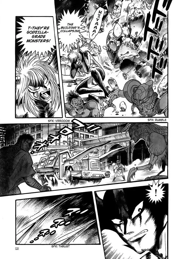 Neo Devilman Chapter 2.3 page 45