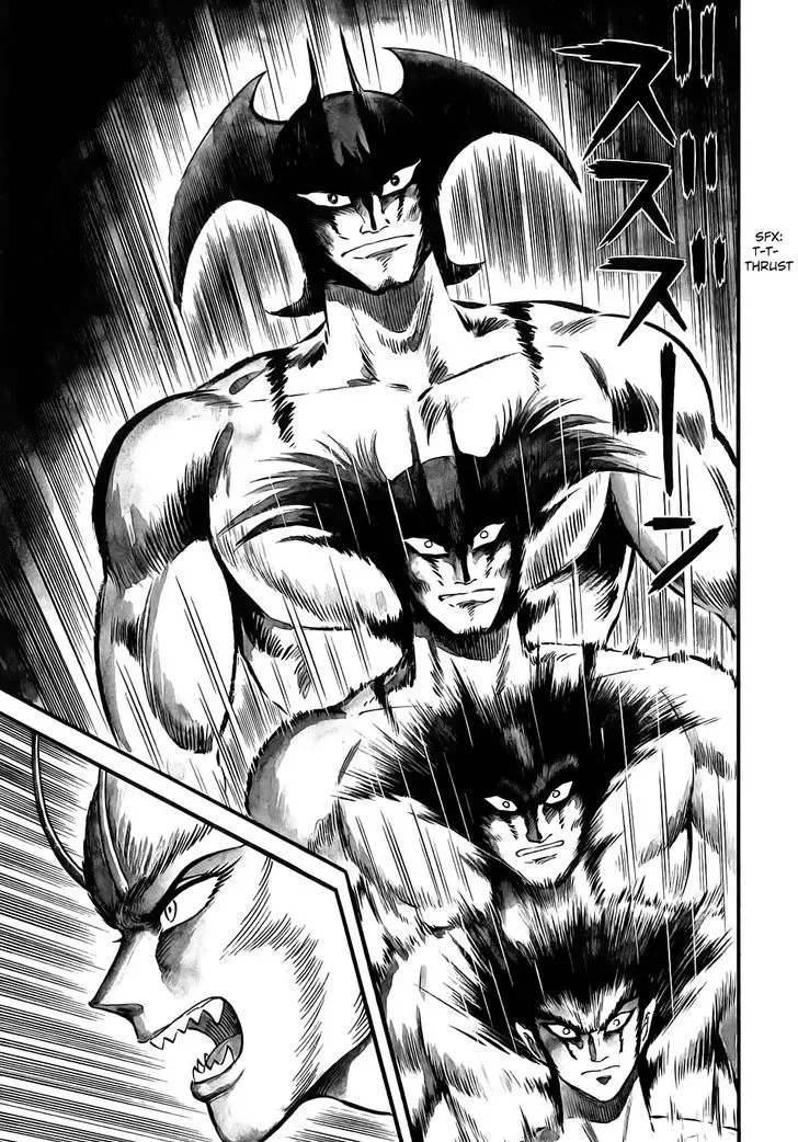 Neo Devilman Chapter 2.3 page 41