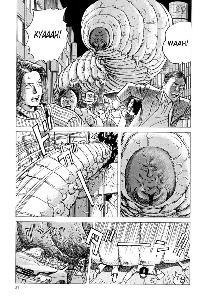 Neo Devilman Chapter 3.1 page 39