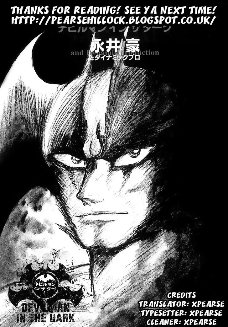Neo Devilman Chapter 2.3 page 55
