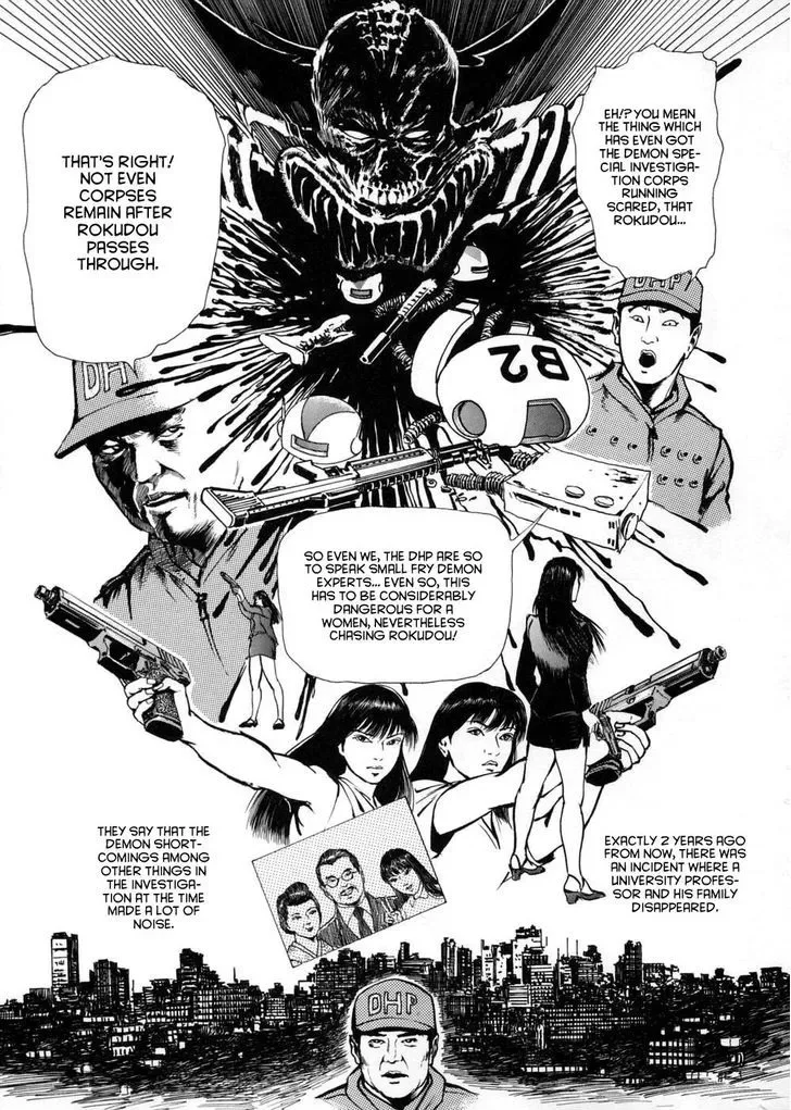 Neo Devilman Chapter 3.3 page 7