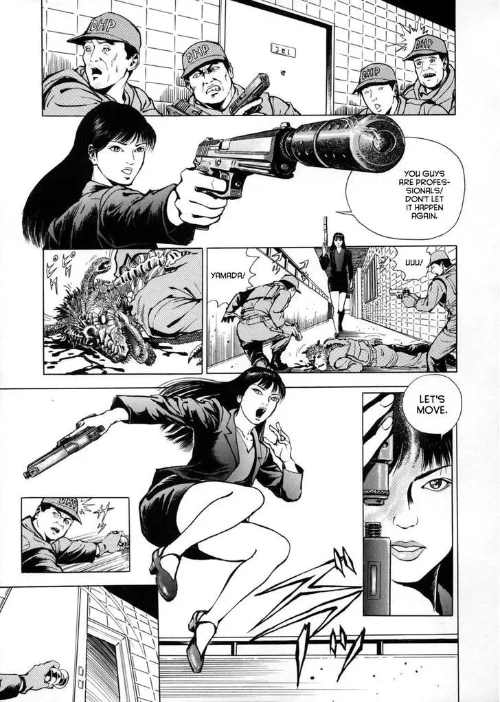 Neo Devilman Chapter 3.3 page 3